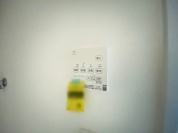 【浴室乾燥機操作パネル】