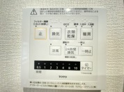 【浴室乾燥機操作パネル】