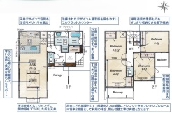 現況と相違がある場合は現況を優先させていただきます。