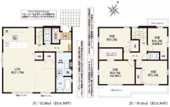 現況と相違がある場合は現況を優先させていただきます。