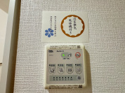 【浴室乾燥機操作パネル】