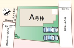 現況と相違がある場合は現況を優先させていただきます。