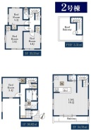 現況と相違がある場合は現況を優先させていただきます。