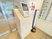 【オートロック】