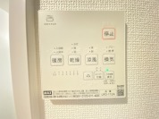 【浴室乾燥機操作パネル】