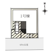 現況と相違がある場合は現況を優先させていただきます。