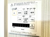 【浴室乾燥機操作パネル】