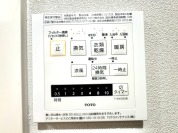 【浴室乾燥機操作パネル】