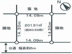 現況と相違がある場合は現況を優先させていただきます。