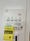【浴室乾燥機操作パネル】
