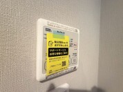 【浴室乾燥機操作パネル】