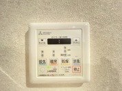 【浴室乾燥機操作パネル】