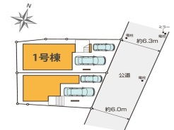 現況と相違がある場合は現況を優先させていただきます。