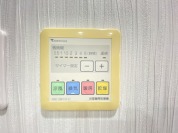 【浴室乾燥機操作パネル】