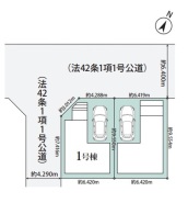 現況と相違がある場合は現況を優先させていただきます。