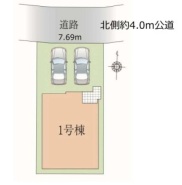 現況と相違がある場合は現況を優先させていただきます。