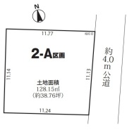現況と相違がある場合は現況を優先させていただきます。