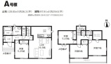 さいたま市西区三橋 新築一戸建て