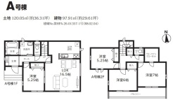 現況と相違がある場合は現況を優先させていただきます。