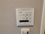 【浴室乾燥機操作パネル】