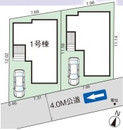 現況と相違がある場合は現況を優先させていただきます。