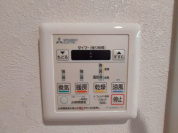 【浴室乾燥機操作パネル】