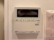 【給湯器操作パネル】