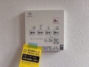 【浴室乾燥機操作パネル】