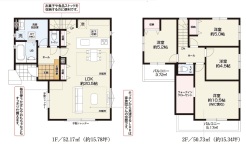 現況と相違がある場合は現況を優先させていただきます。