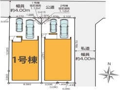 現況と相違がある場合は現況を優先させていただきます。