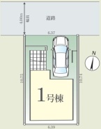 現況と相違がある場合は現況を優先させていただきます。