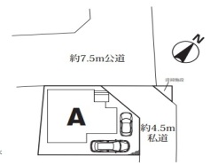 現況と相違がある場合は現況を優先させていただきます。