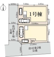 現況と相違がある場合は現況を優先させていただきます。