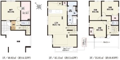 現況と相違がある場合は現況を優先させていただきます。