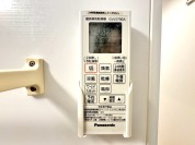 【浴室乾燥機能付きパネル】