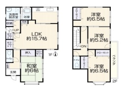 現況と相違がある場合は現況を優先させていただきます。