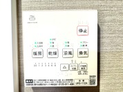 【浴室乾燥機操作パネル】