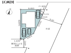 現況と相違がある場合は現況を優先させていただきます。