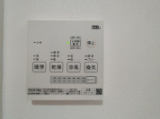 【浴室乾燥機操作パネル】