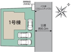現況と相違がある場合は現況を優先させていただきます。