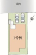 現況と相違がある場合は現況を優先させていただきます。