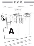 現況と相違がある場合は現況を優先させていただきます。