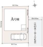 現況と相違がある場合は現況を優先させていただきます。