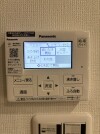 【給湯パネル】