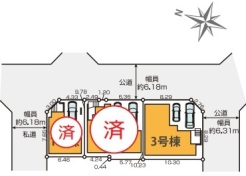 現況と相違がある場合は現況を優先させていただきます。