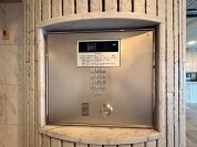 【オートロック】