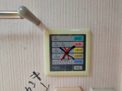 【浴室乾燥機操作パネル】