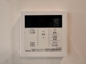 【給湯器操作パネル】