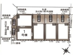 現況と相違がある場合は現況を優先させていただきます。
