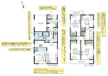新築一戸建て
